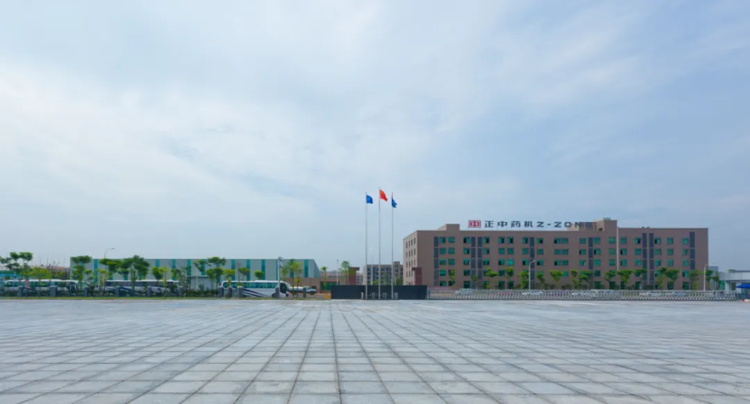 从追随到自立，从自立到领跑，看w66官网首页入口药机如何实现“反向输出”